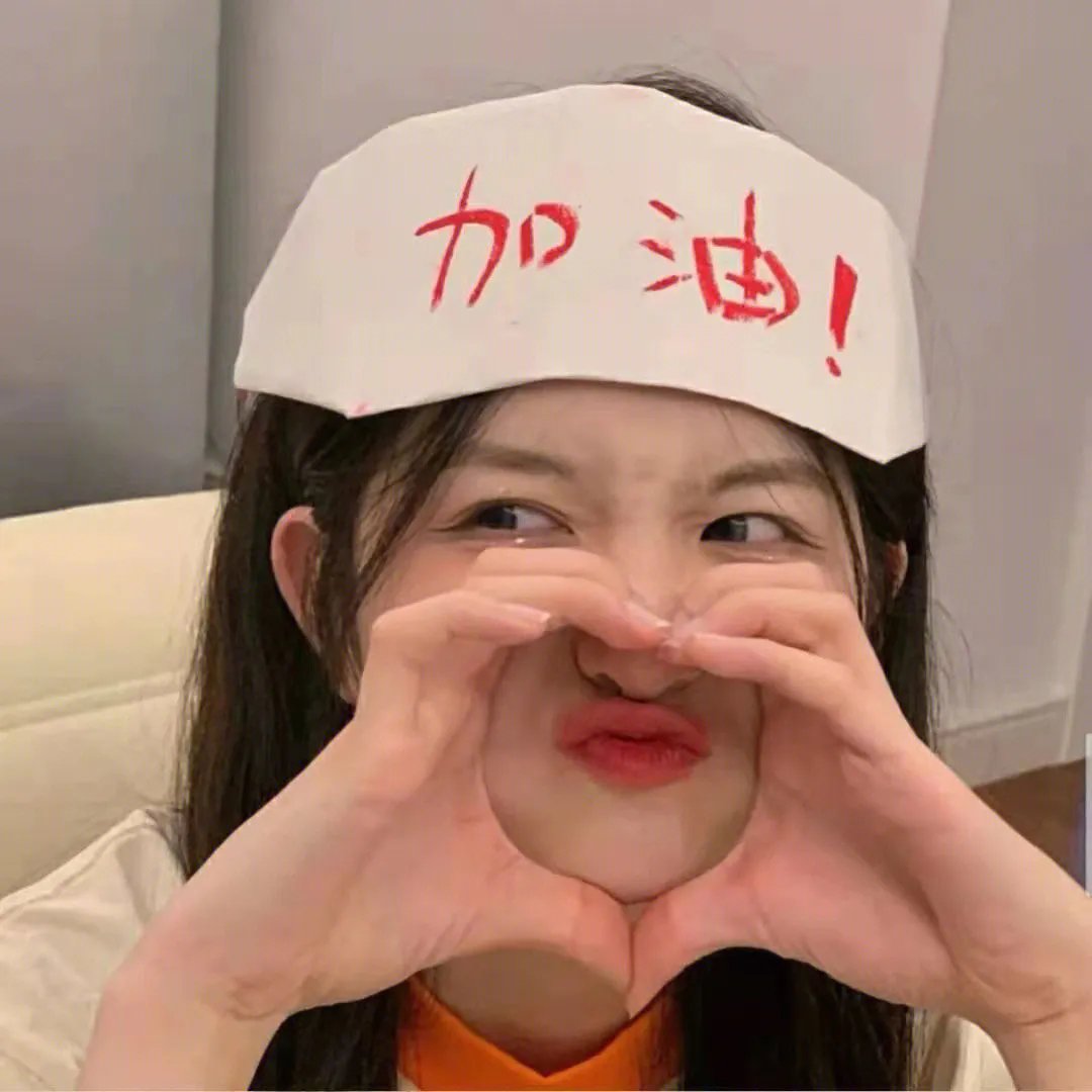 计程车司机
